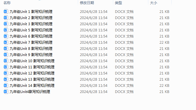 1719819931106.png