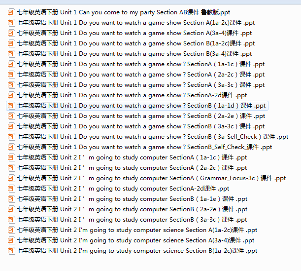 1719873223960.png