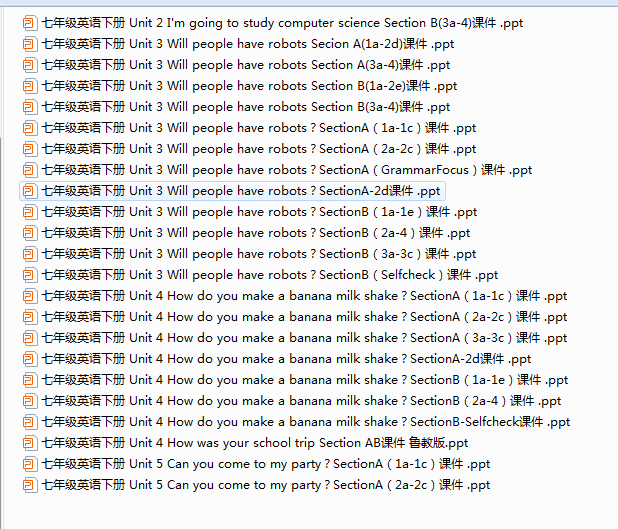 1719873578810.png