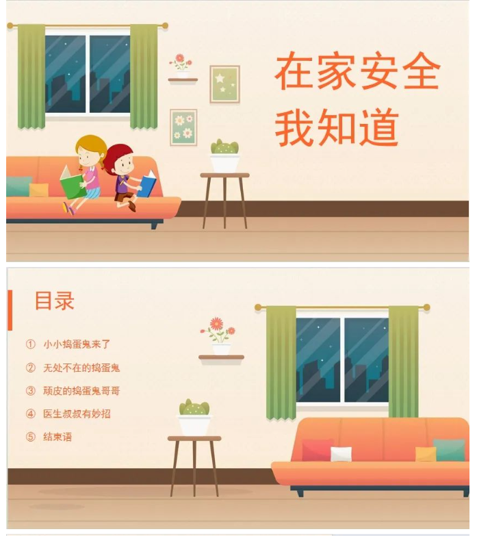 1719887308880.png
