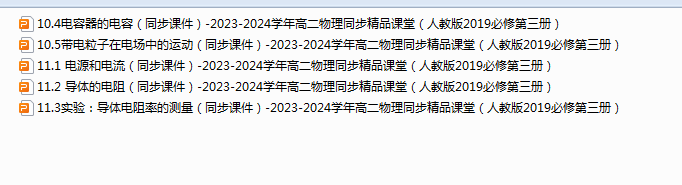 C80[M2]S~4R7_HTEK[3S{4M.png