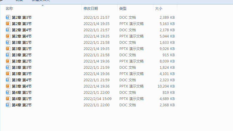 %Q)`0_YRXBPF0U8Y6J~ZV{9.png