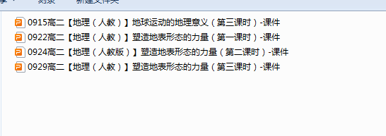 _`}L1L~ZXTQKWX][J@HTP]1.png