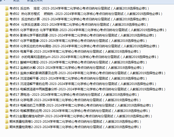1719910568674.png