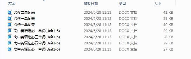 1719911002364.png