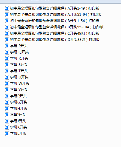 1719912023127.png