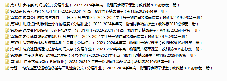 [C99JR[~3G4N@2X)26DTPUQ.png