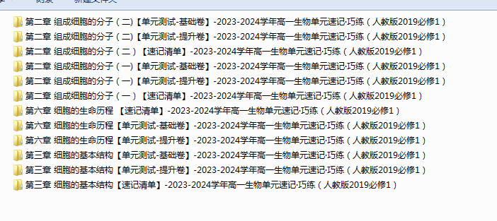 1719995246409.png