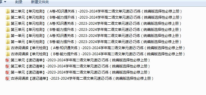 1719995624076.png
