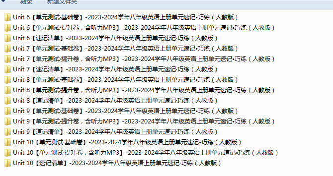 0`FHK3WD}84M5]CXQC_$ZSH.png