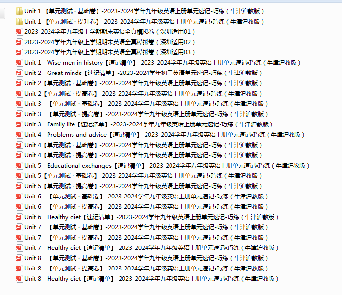 (G7H_WDT0U{682C9G2HTR[Q.png