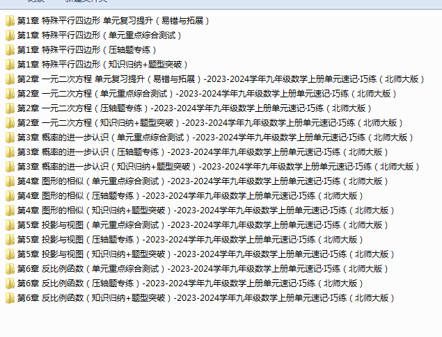 T~_@B7WNWJ{8PX_0K71T1(J.png