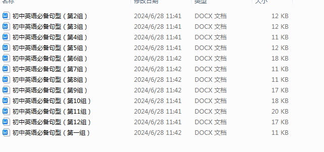 )OK96[U_FEZZ~KYRZMEMDBA.png