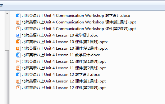 1720045162993.png