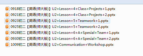1720045324141.png