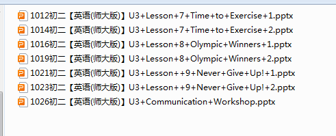 1720045463866.png