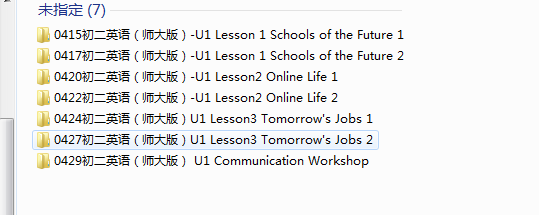 1720046145506.png