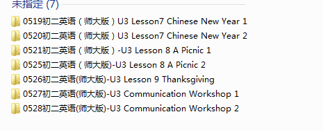 1720046458900.png