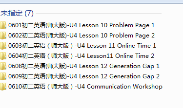 1720046596248.png