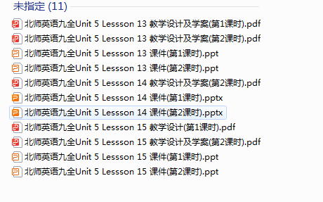1720047325086.png