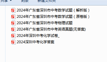 1720074815297.png