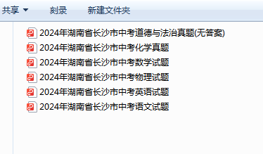 1720075020289.png