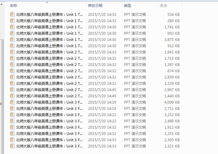 1720092759664.png