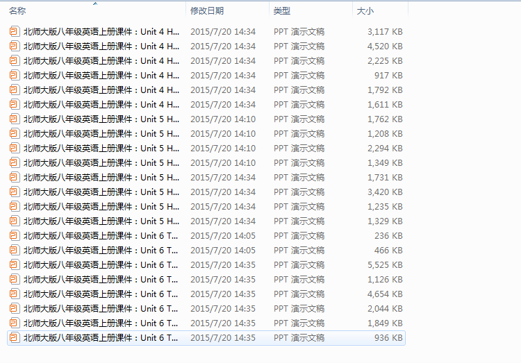 1720092999425.png