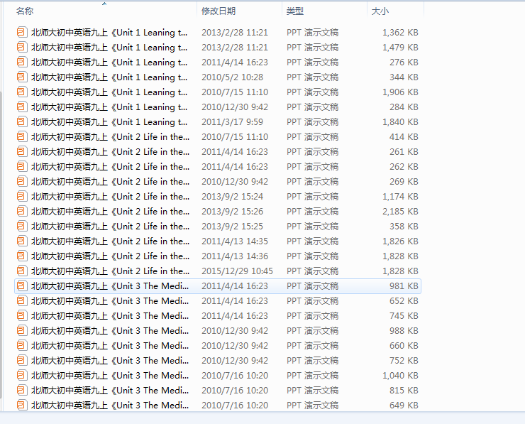 1720093502144.png