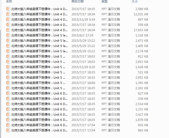 1720155121739.png