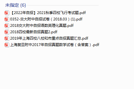 1720215502826.png