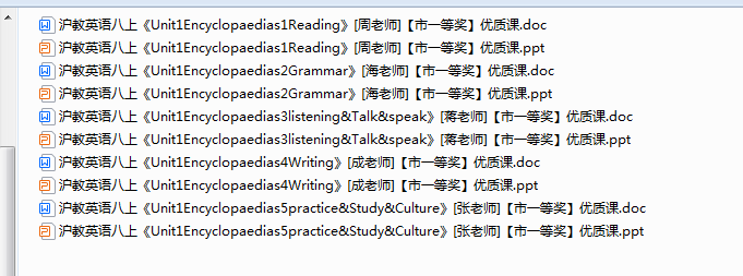 1720228666495.png