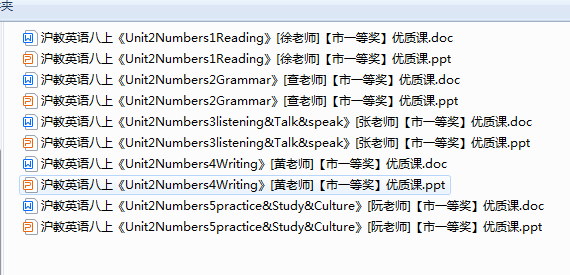1720231030315.png