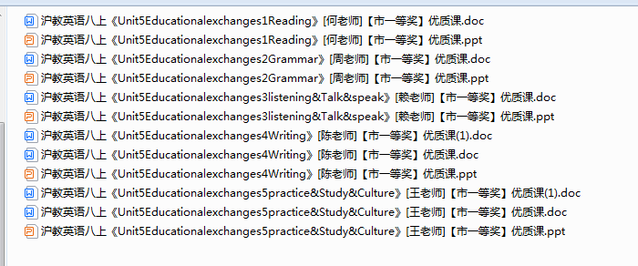 1720231737898.png