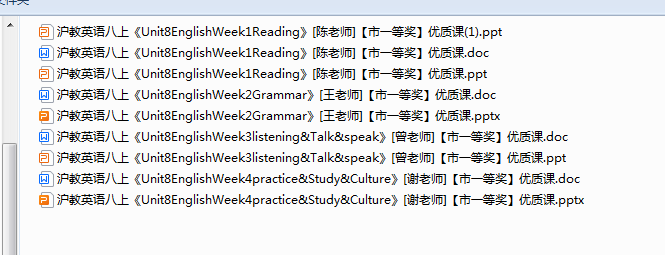 1720232141485.png