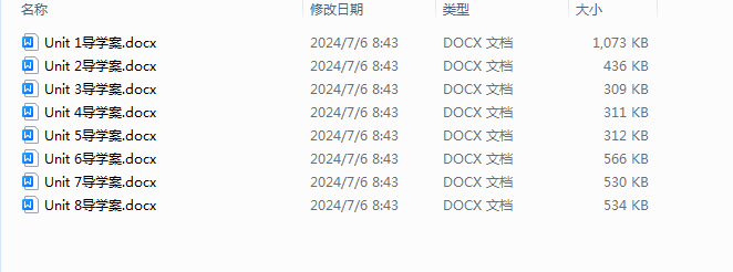 1720233455364.png