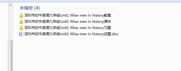 1720246600623.png