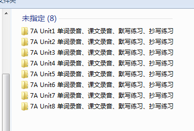 1720253161078.png