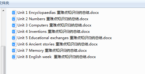 1720254136137.png