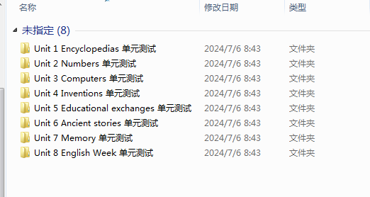 1720306034547.png