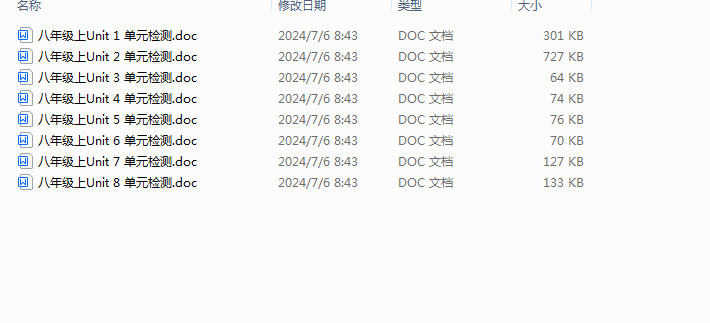 1720306154457.png