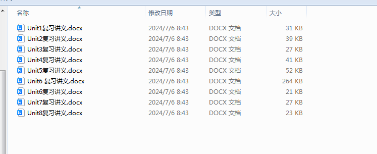 1720306496027(1).png