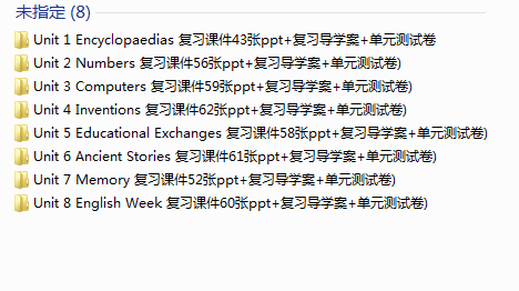 1720306738308.png