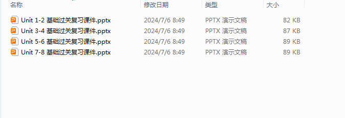 1720307029244(1).png