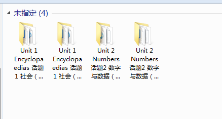 1720307690568.png