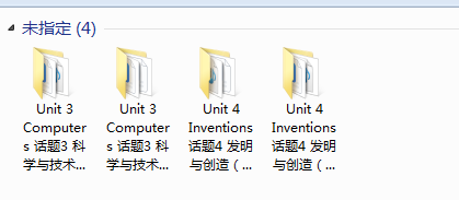 1720307839240(1).png