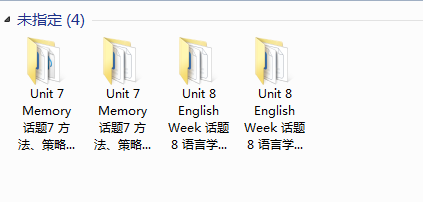 1720308111938.png