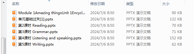 1720308351148.png