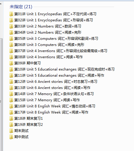 1720308777458.png
