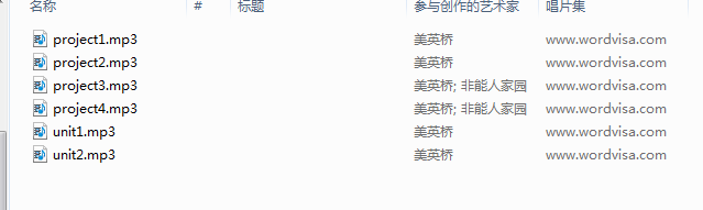 1720309173498.png